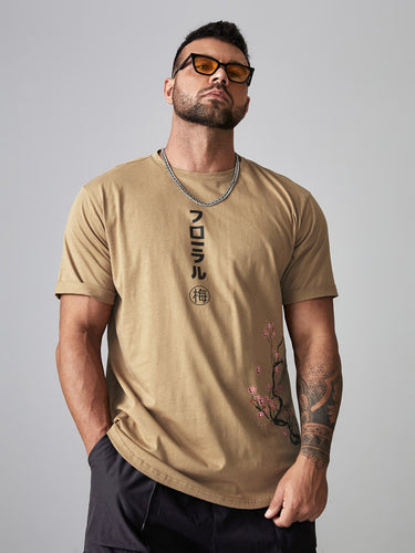 Love God. Store Men T-Shirts & Tanks Larger Size Men Japanese and Botanical Print Curved Hem Tee price